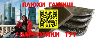 мескалин Ирбит