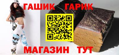 меф VHQ Изобильный