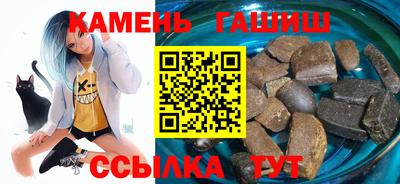 мескалин Ирбит
