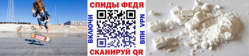 darknet наркотические препараты  наркотики  Оренбург  Метамфетамин кристалл 
